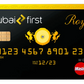 Dubai First Card